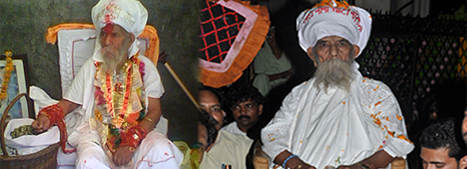 SATGURU GHATIWALE MAHARAJ JI